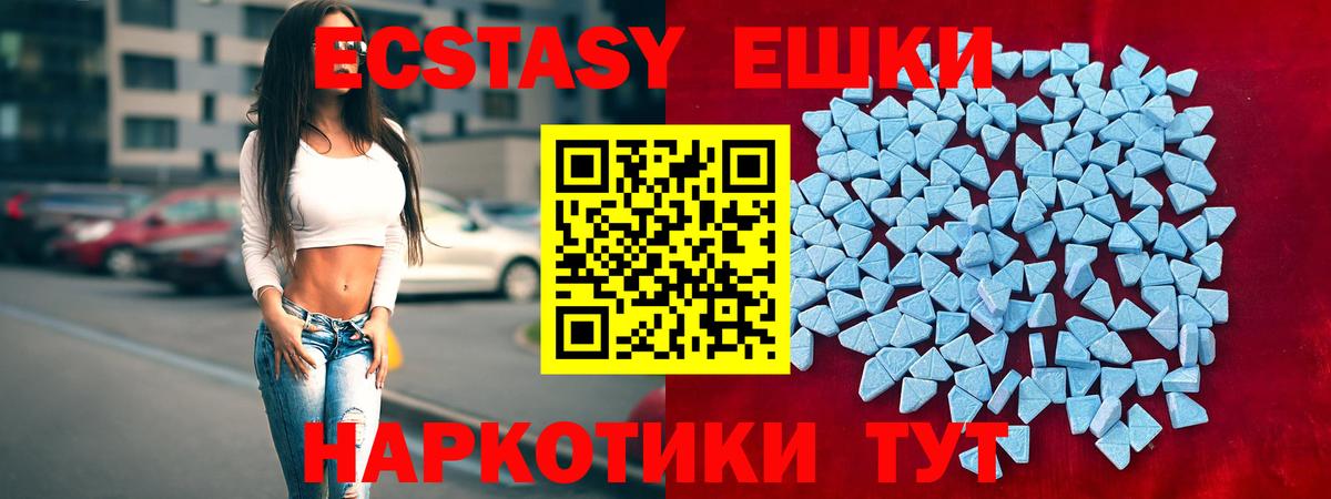 Метадон Саратов