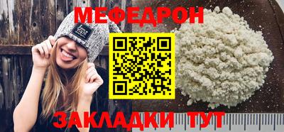 дурь Обь