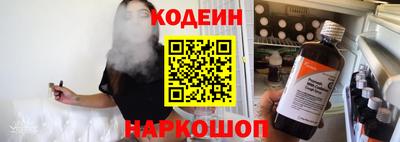 дживик Нягань