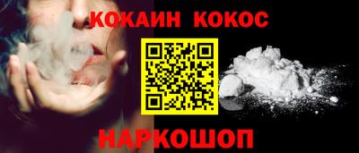 дживик Нягань