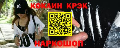 дживик Нягань