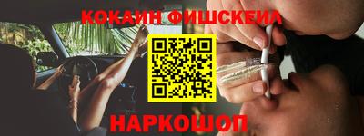 дурь Обь