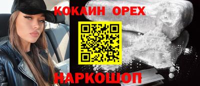 mix Партизанск