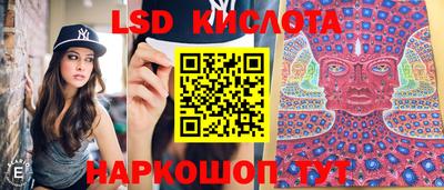 дурь Обь