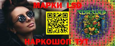 дживик Нягань