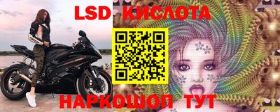 альфа пвп VHQ Обнинск