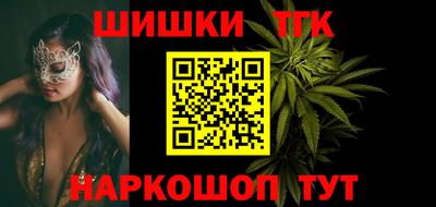 альфа пвп VHQ Обнинск