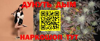 альфа пвп VHQ Обнинск