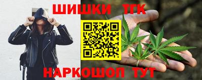 альфа пвп VHQ Обнинск
