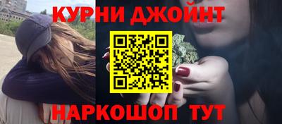 дурь Обь