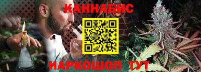 дурь Обь