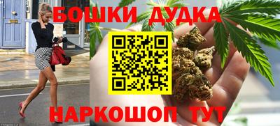 дживик Нягань