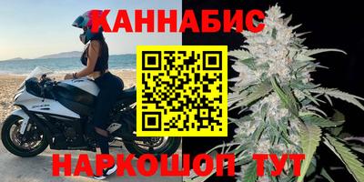 бутират Пенза