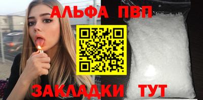 дурь Обь