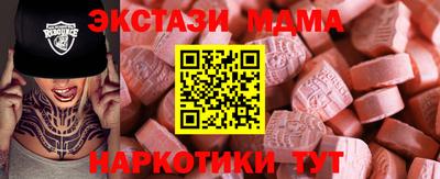 дживик Нягань