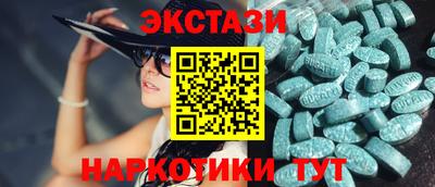 mix Партизанск