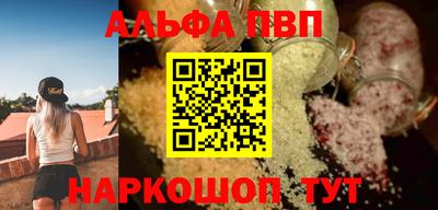 дурь Обь
