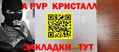 дживик Нягань