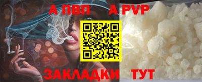 дживик Нягань