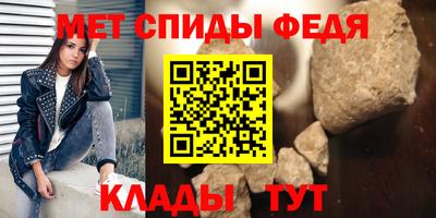 дурь Обь