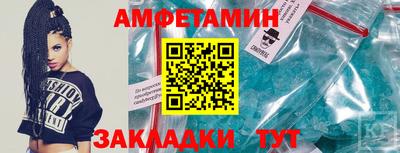 дурь Обь