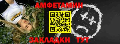 дурь Обь
