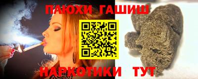 дживик Нягань