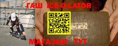 дурь Обь