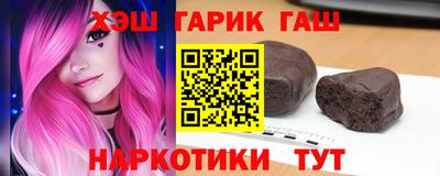 дурь Обь