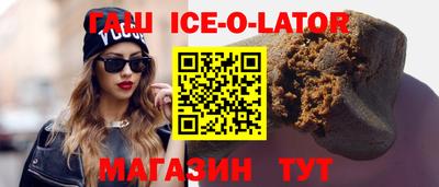 дживик Нягань