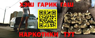 дурь Обь