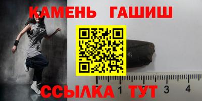 дживик Нягань