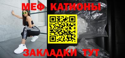 дживик Нягань