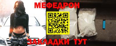 дживик Нягань